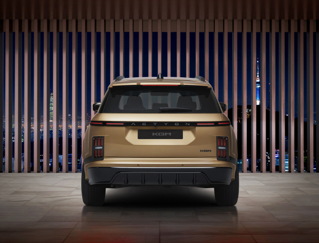 액티언. KGM 제공